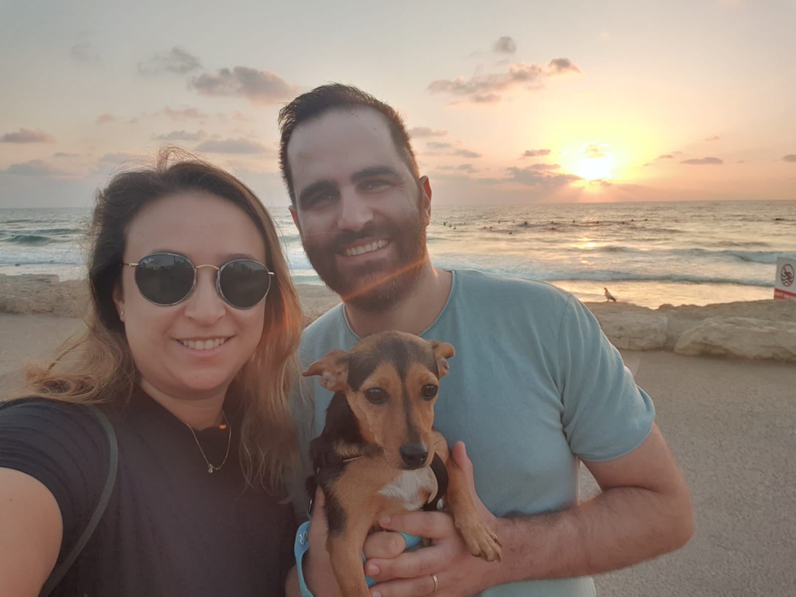 פיצה – דניאל ואסף חיים